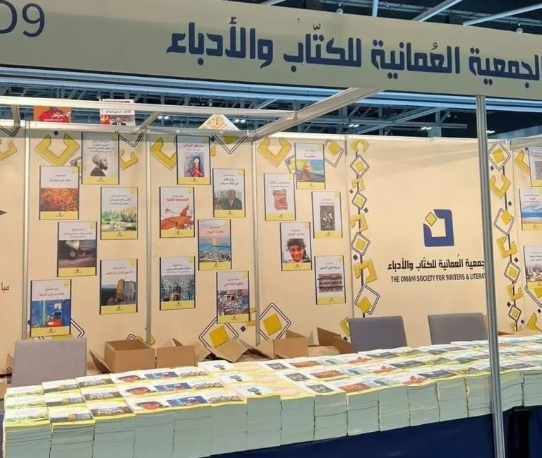 فتح باب المنافسة لطباعة الإصدارات الأدبية والثقافية